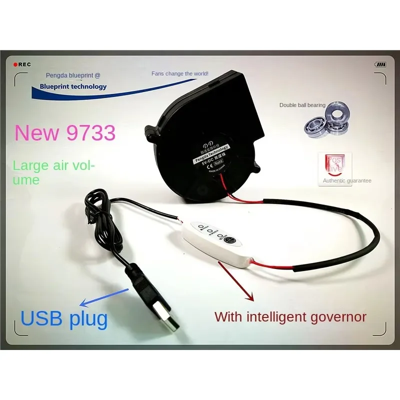 pa  9733 5V USB Small Barbecue Grill Household Firewood Stove 9cm Blower Firewood Stove Hot Pot Cooling Fan