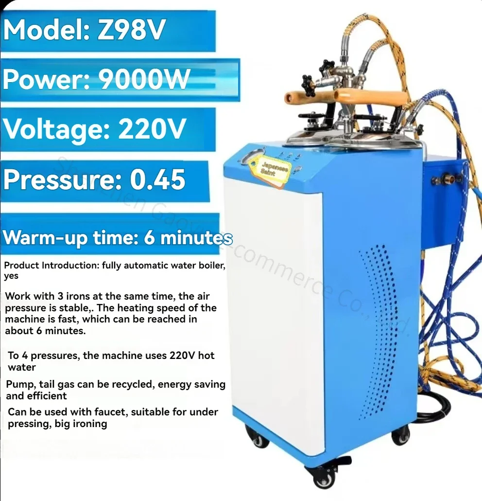 6 kW 9 kW Dampfreiniger Hochleistungs-Dampfkessel zum Bügeln von Kleidung, industrielle Dampf-Heißprägevorhänge für Trockenreinigungsgeschäfte