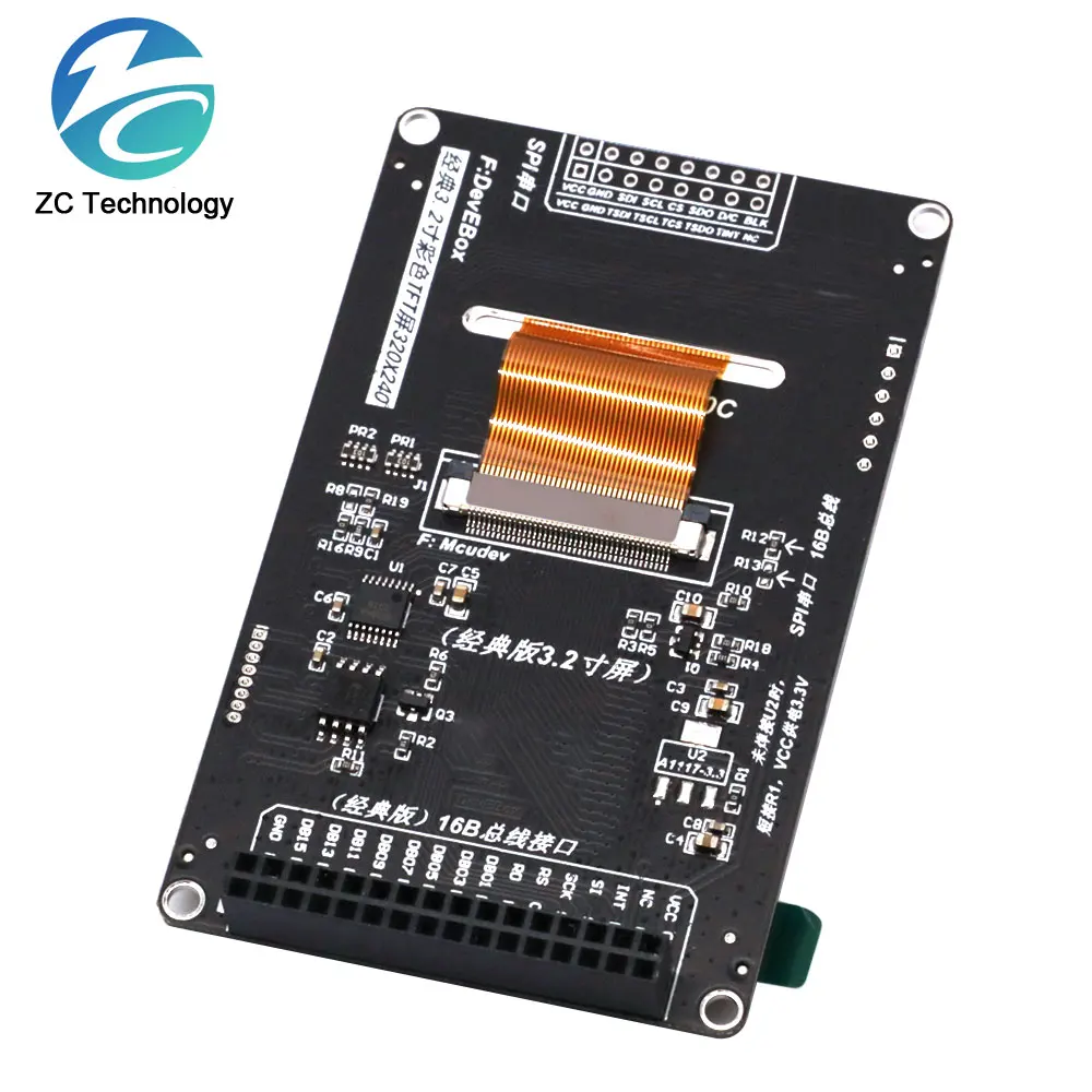 Imagem -04 - Placa de Desenvolvimento Stm32f407vet6 Cortex-m4 Stm32 Placa Mínima de Aprendizagem do Sistema Arm Core Board 3.2 Lcd Tft Touch Screen