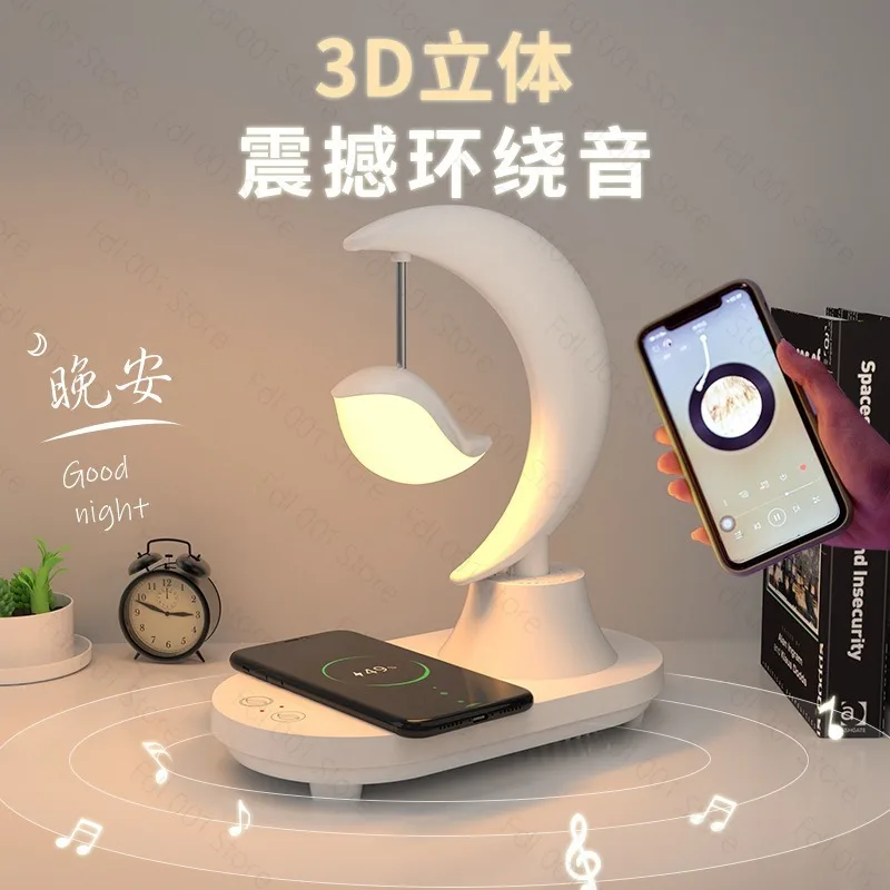 Atmosphere Bluetooth Speaker Night Light, Creative Practical Souvenir Gift for Girls Student Party Use