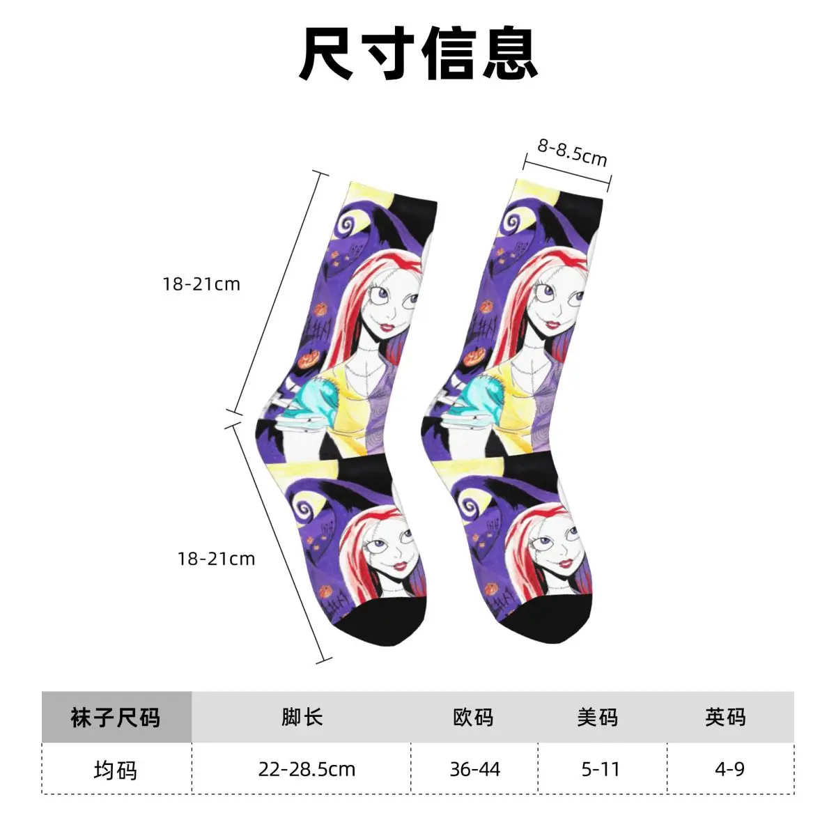 Femmes Jack et Sally chaussettes le cauchemar avant noël Jack Skellington Halloween citrouille roi Hip Hop Streetwear équipage chaussettes