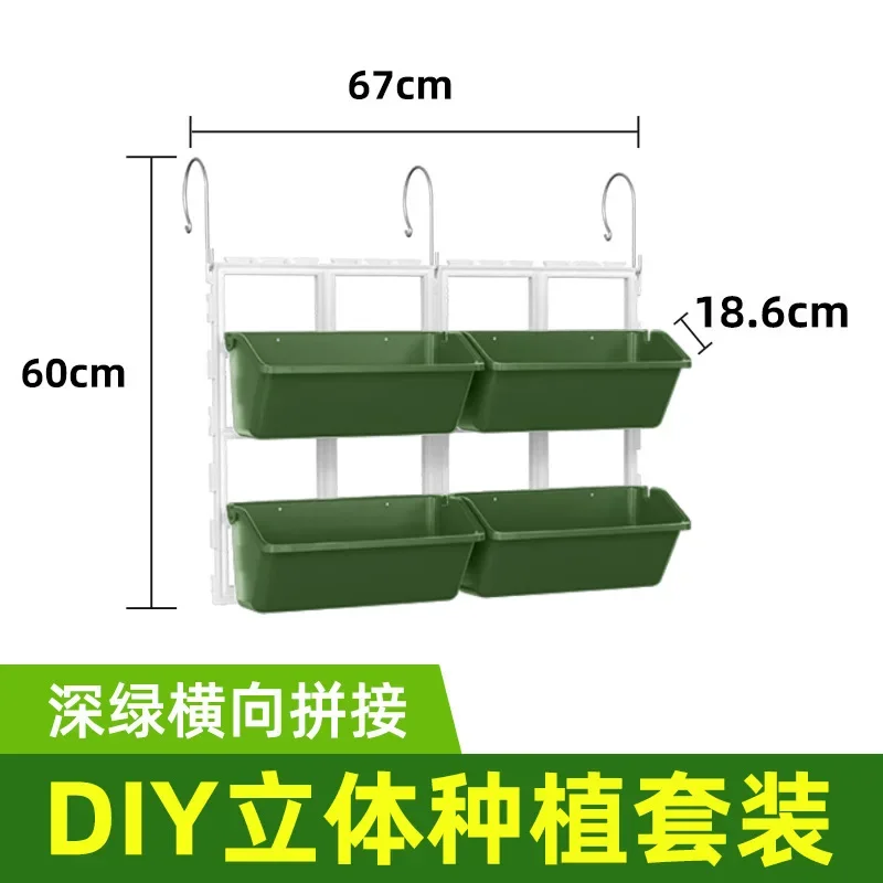 Multi-layer Hanging Rack for Balcony Wall-mounted Vertical Planter Stand Gardening Vegetable Growing Rack for Home Kindergarten