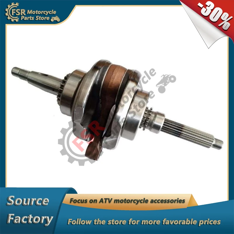 42701 CRANKSHAFT ASSY,FOR LINHAI 260/300 MAINSTREET MONARCH SCOOTER ATV..NEW ORIGINAL