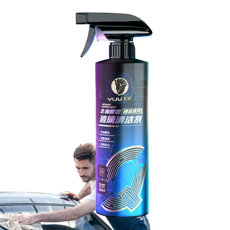 Car Glass Cleaner Spray Oil Film Removal Cleaner Deep-Cleaning Remover For Making Streak-Free Shine Auto And Home Window Glass