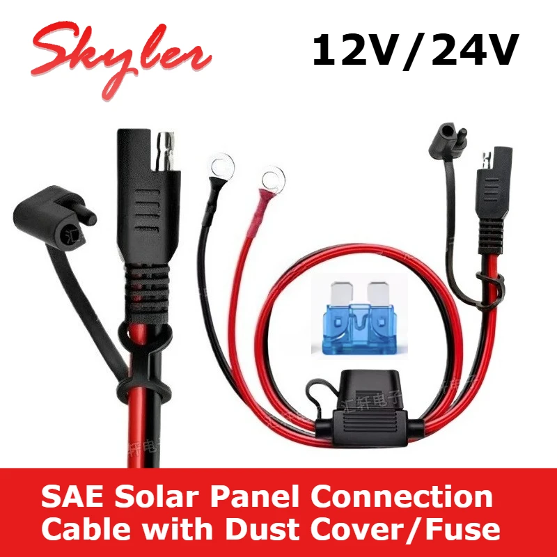 24V/12V Car Battery Charging Source Terminal To SAE Female Pump Plug Truck Modification 12AWG Motorcycle Charger Cable Connector