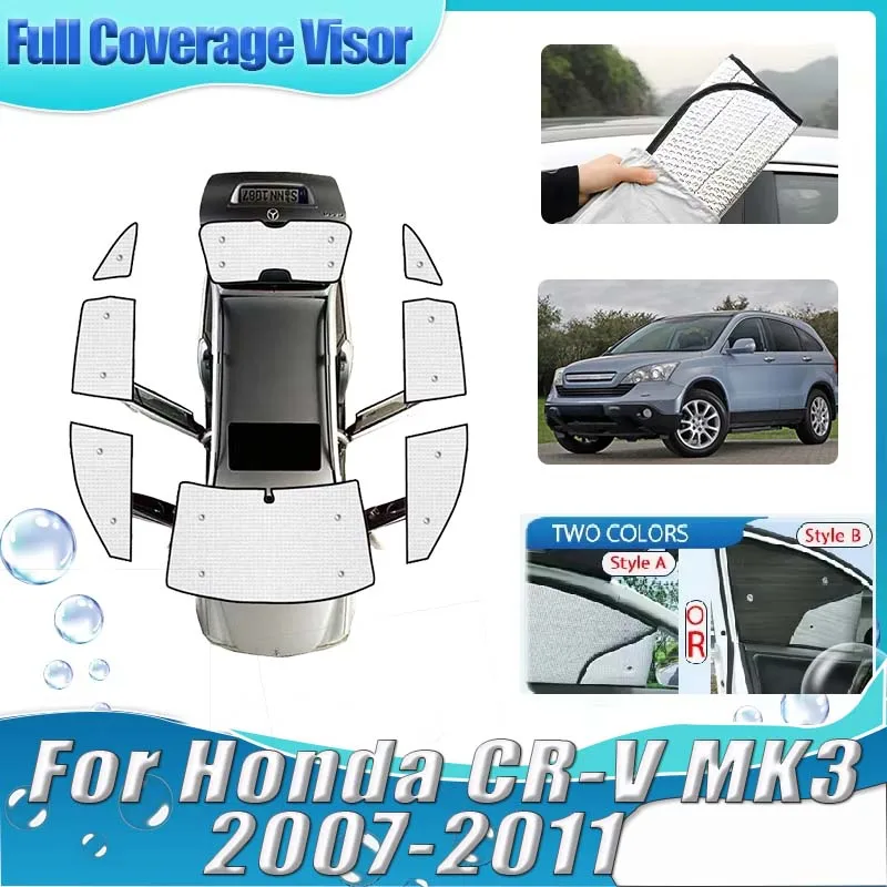 

Солнцезащитные козырьки для Honda CR-V 3-го поколения (2007-2011), полные защитные экраны на лобовое стекло, анти-УФ-защита, аксессуары для автомобиля