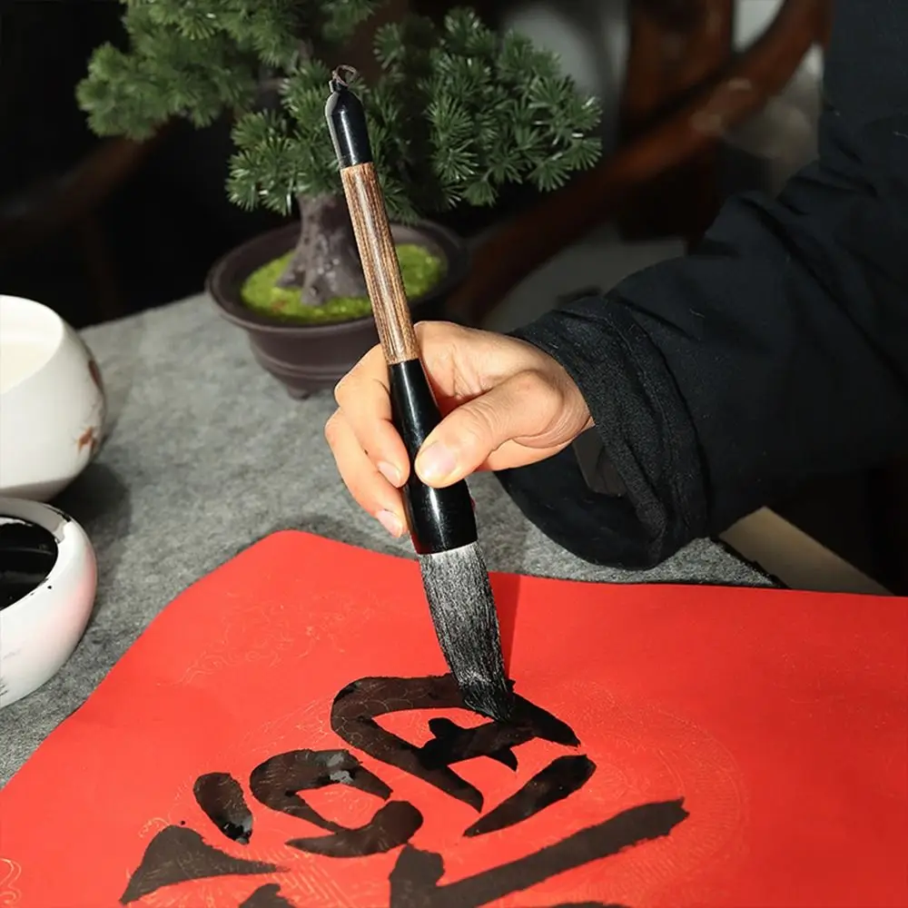 Bamboo Stage Show Artist Drawing Painting Writing Brush Calligraphy Brushes Oversize Chinese Brushes Couplets Brush