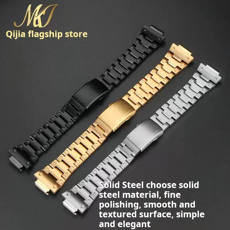 For G-SHOCK Casio Watchband small block DW5600 GW-B5600 GM-5600 Solid stainless steel Watch strap with case metal accessories view 3