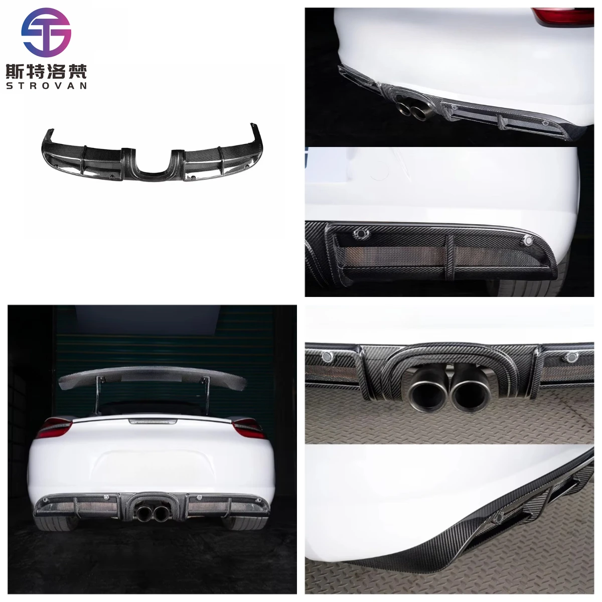 

High - Performance Carbon Fiber Center-Exit Rear Lip Tailored for 981 GT4