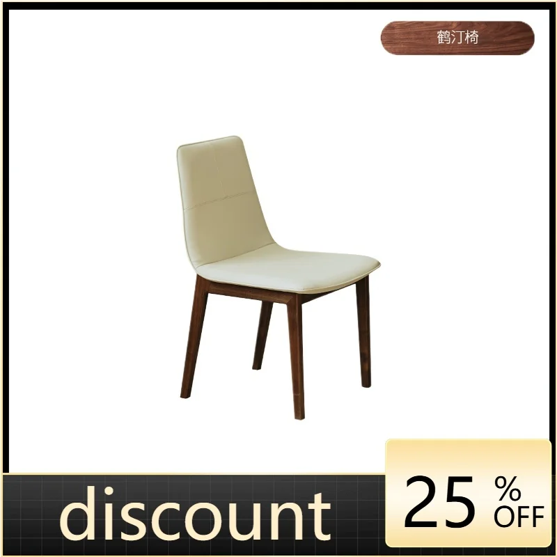 

LMM black walnut dining chair Nordic home back chair solid wood