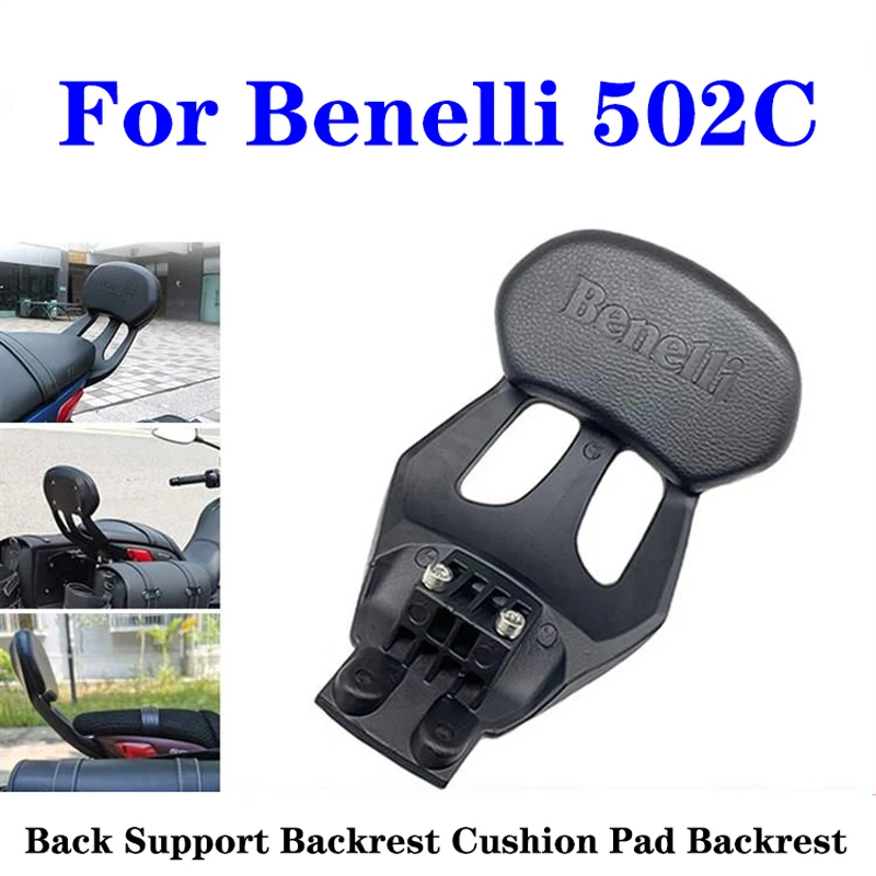 Original Back Support Backrest Cushion Pad Backrest For Benelli 502C