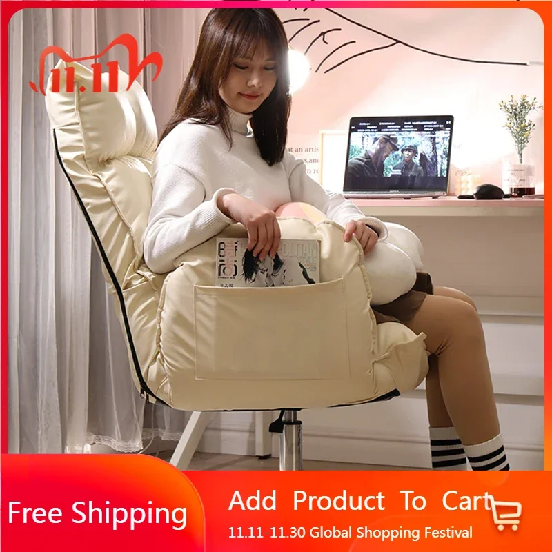 Kursi Kantor Kesombongan Nordik Kursi Kantor Mewah Ergonomis Modern Malas Belajar Lengan Santai Membaca Furnitur Muebles Lounge Suite