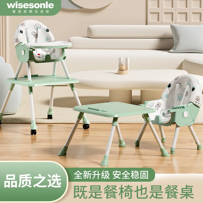 

Portable Baby Multifunctional Dining Chair Adjustable Feeding Function,Children's Dining Chair, Sitting Chair, Sitting Chair