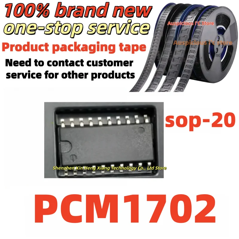 (2-10pcs)  PCM1702U PCM1702K PCM1702 sop-20
