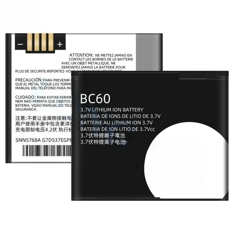 Suitable for Motorola C261/L6/L2/L7/SLVR L7 battery BC60 mobile phone battery, new large capacity, free tool 3.7V 820mAh