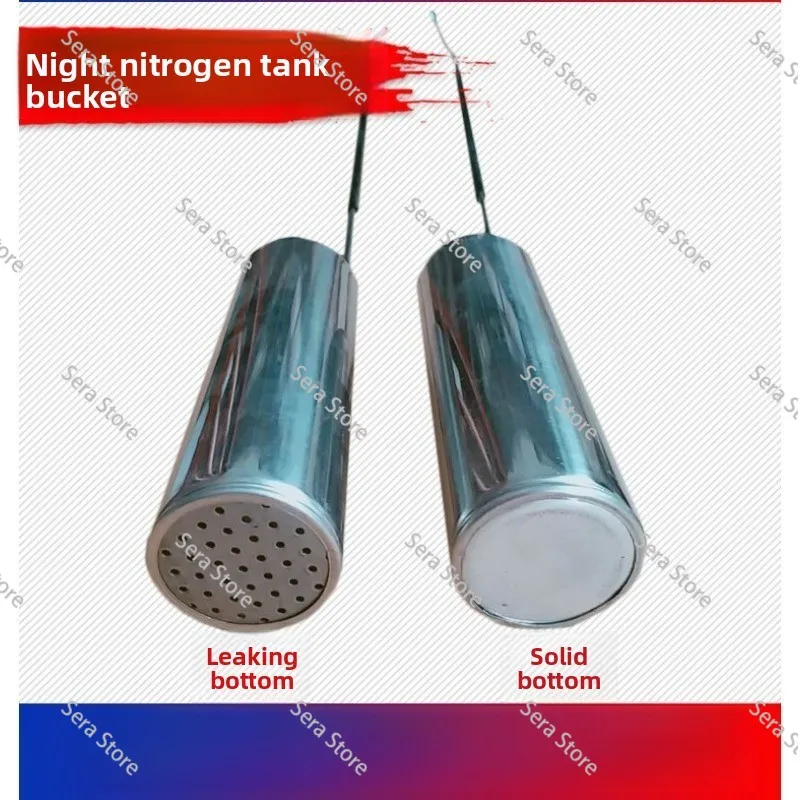 1PC 3/6/10/20L Liquid Nitrogen Container Cryogenic Liquid Nitrogen Container Bucket  Stainless Steel Lifting Spoon Accessories