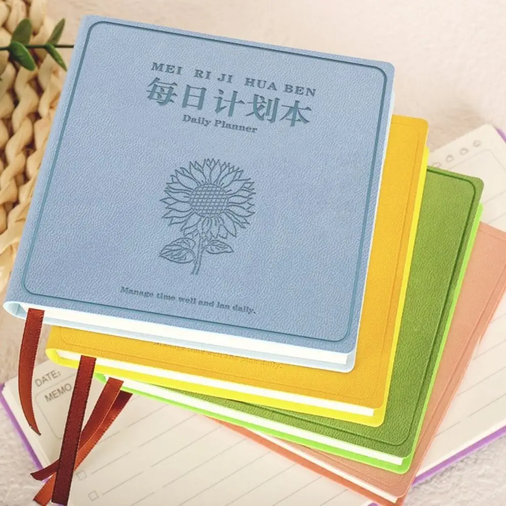 Simple Efficient Square Soft Book Thick Pocket Work Diary Notepad To Do List INS Style Daily Planner School