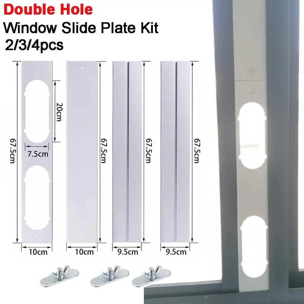 2/3/4pcs New Double Hole Window Sealing Plate Adjustable Height with Screws Window Slide Plate Kit PVC Windshield Home Use