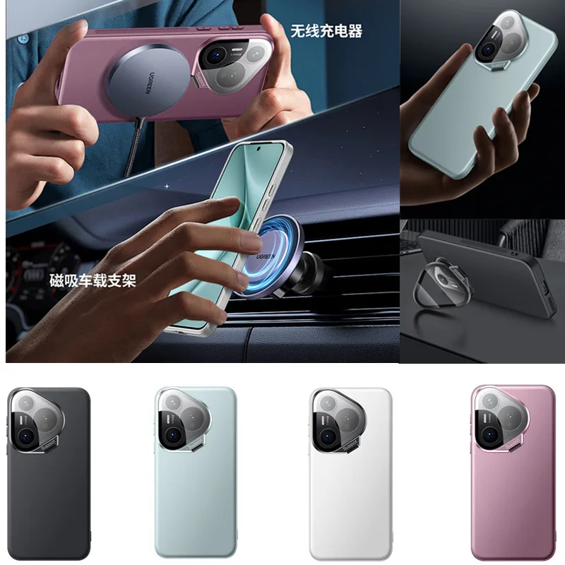 

Primary Colours Matte Hard Phone Case For Huawei Pura 70 Pro Plus Glass Lens Protective Film Stand Shell Built in Magnetic Coil