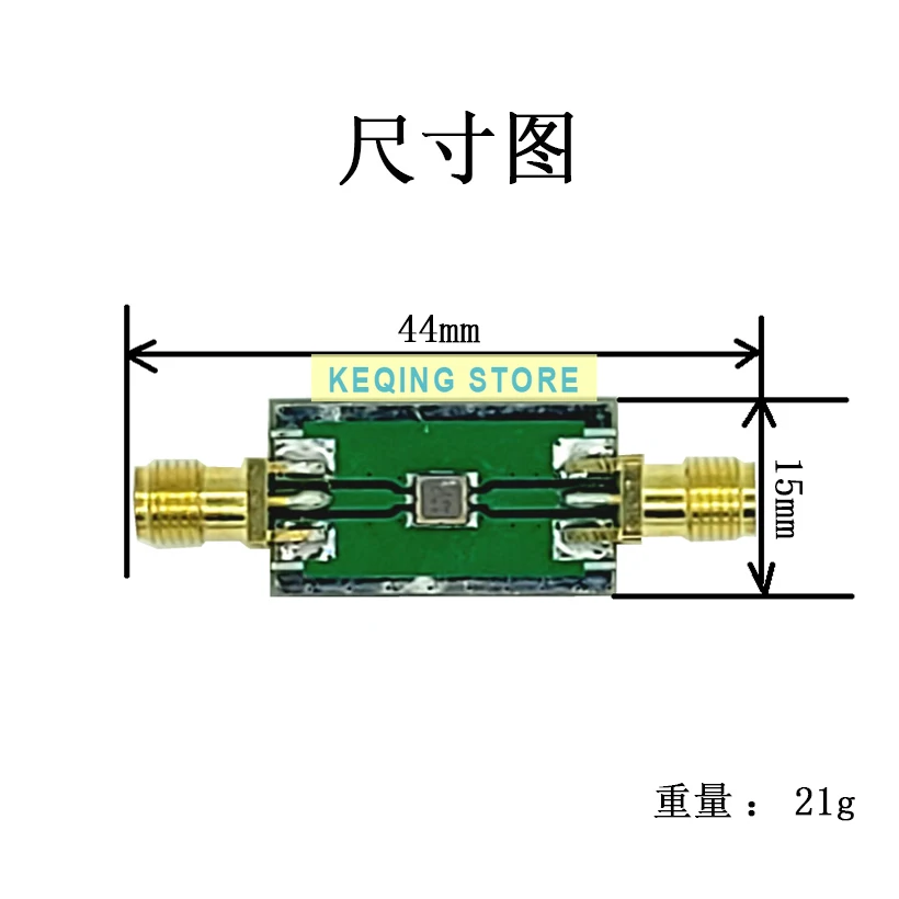 Bandpass filter BPF 403MHz/915MHZ RF module ADS-B filter BPF 1090MHZ