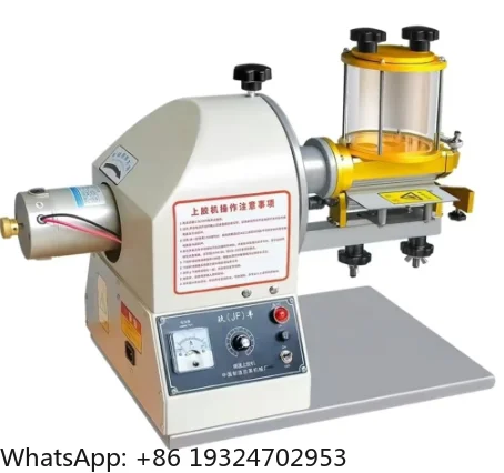 Leather Shoe Upper  Small Edge Gluing  Sealed Type Shoe Leather Glue  Super Glue Making Machine