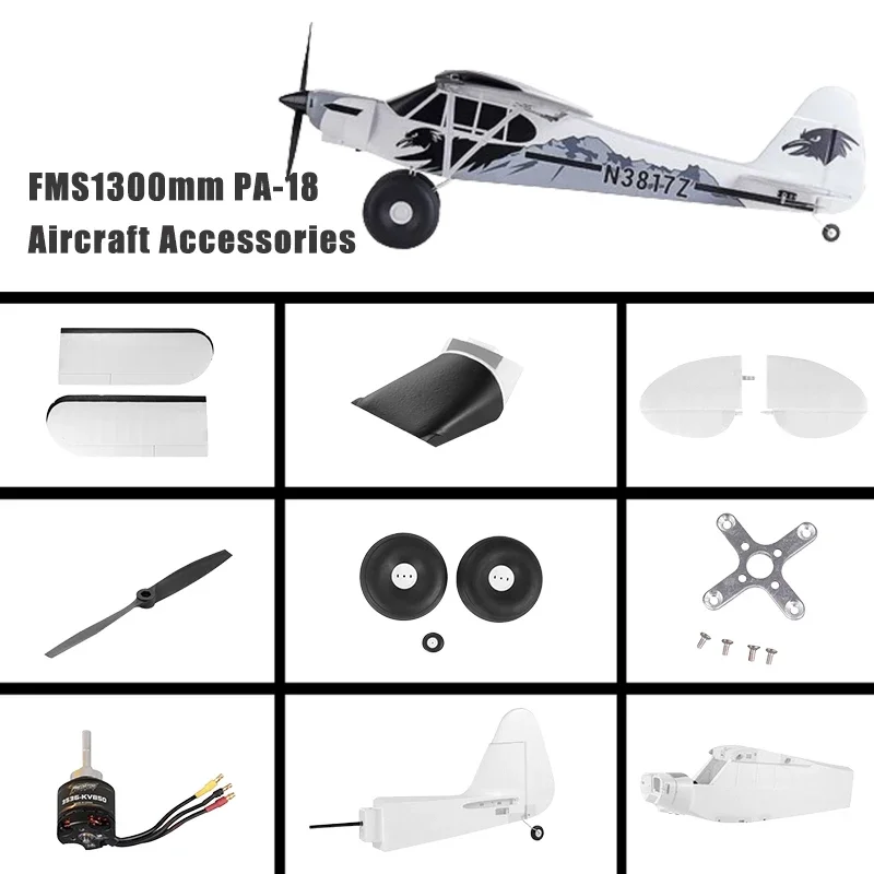 FMS1300mm PA-18 Model Airplane Parts 3536-kv850 Motor Main Wing Float Flat Tail Landing Gear Support Rods