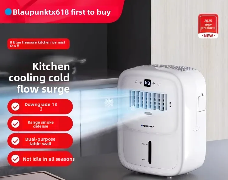 kitchen ice mist fan household small air conditioner refrigeration electric fan wall hanging new ice kitchen treasure X6