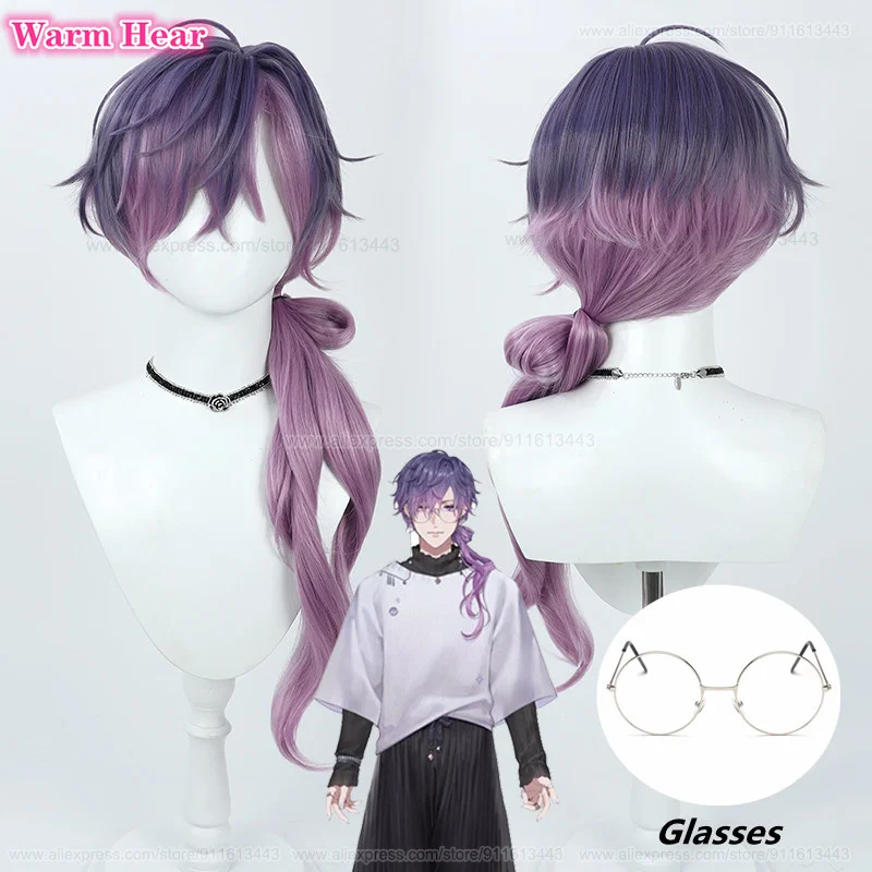 

New! Uki Violeta Cosplay Wig Vtuber NIJISANJI Long 67cm Dark Purple Gradient Wigs Heat Resistant Synthetic Party Wigs + Wig Cap