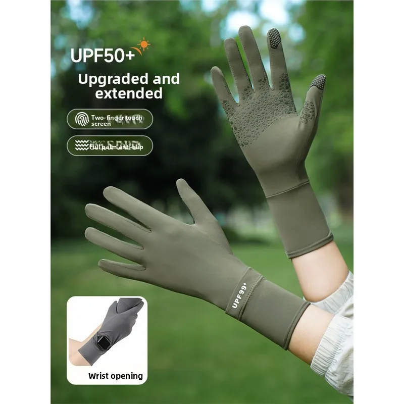 

Sunscreen Gloves for Women, UV Protection, Driving and Cycling, Thin Ice Silk, Extended Summer Anti Slip, Touch Screen