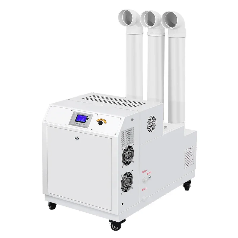 

21 L/H White Smart Model Industrial Humidifier Suitable for Tobacco Moisture Recovery/Suitable for Plant Humidification
