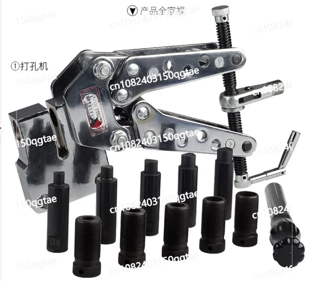 By Air CKJ-21 Mechanical Angle Steel Puncher With 5 Sets Of Dies