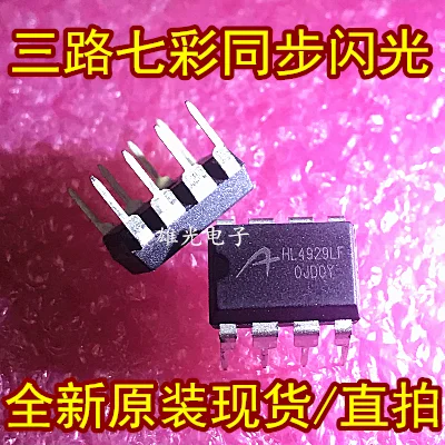 

20PCS/LOT HL4929 HL4929LF DIP8 /