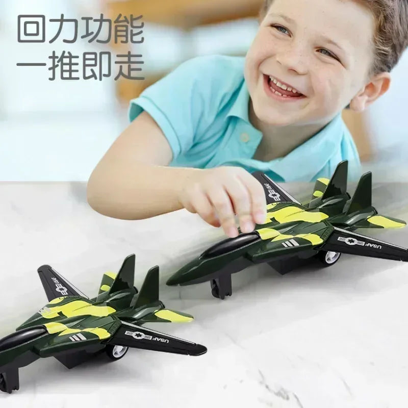 Pull Back Airplane Gifts Children\'s Pull Back Fighter Jet Model Toy Boy Camouflage Military Aircraft Lifelike Warplane Kids