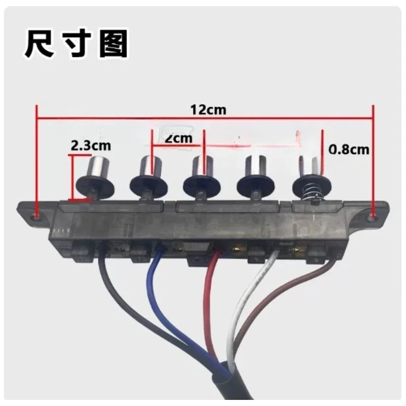 Old Cooker Hood 5 Keys Control Panel Replacement Universal Push Button Switch Kitchen Range Hood Accessory