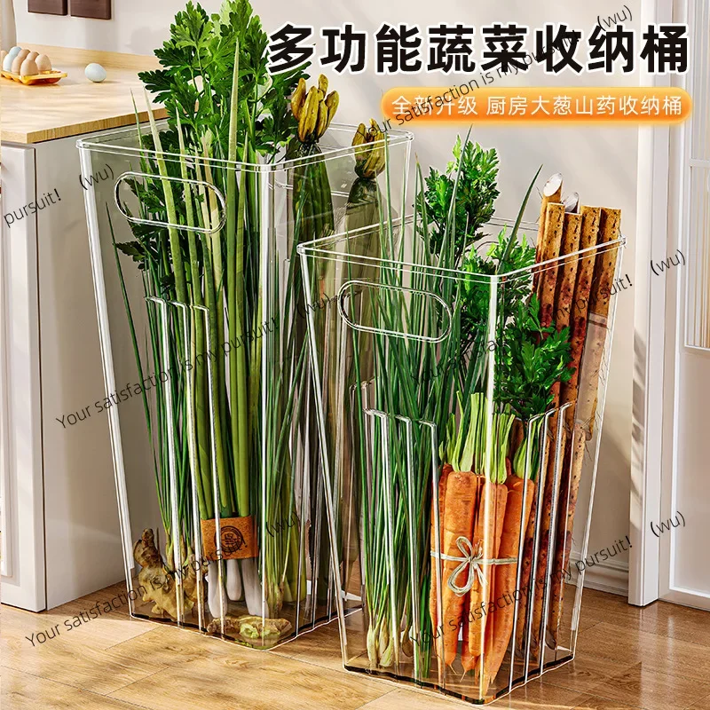 Multifunctional vegetable storage bucket kitchen, transparent large-capacity finishing bucket