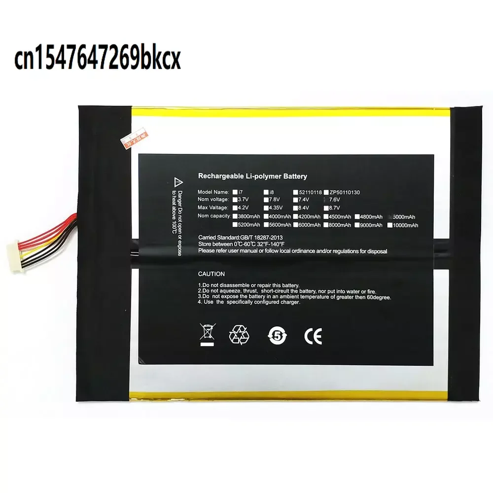 

High-Quality 7.6V 5000mAh PT2877164-2S Battery For Chuwi Lapbook SE PC