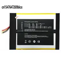 High-Quality 7.6V 5000mAh PT2877164-2S Battery For Chuwi Lapbook SE  PC