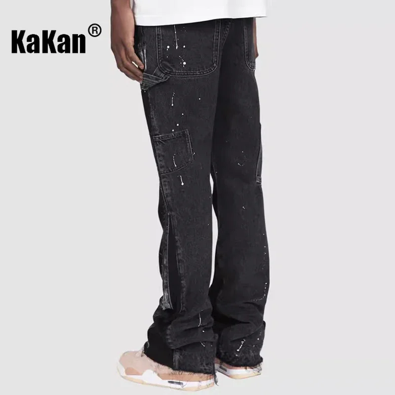 Kakan - European and American Popular Stretch Fabric Men's Jeans Denim Layered Flared Sports Jeans Men's Work Pants