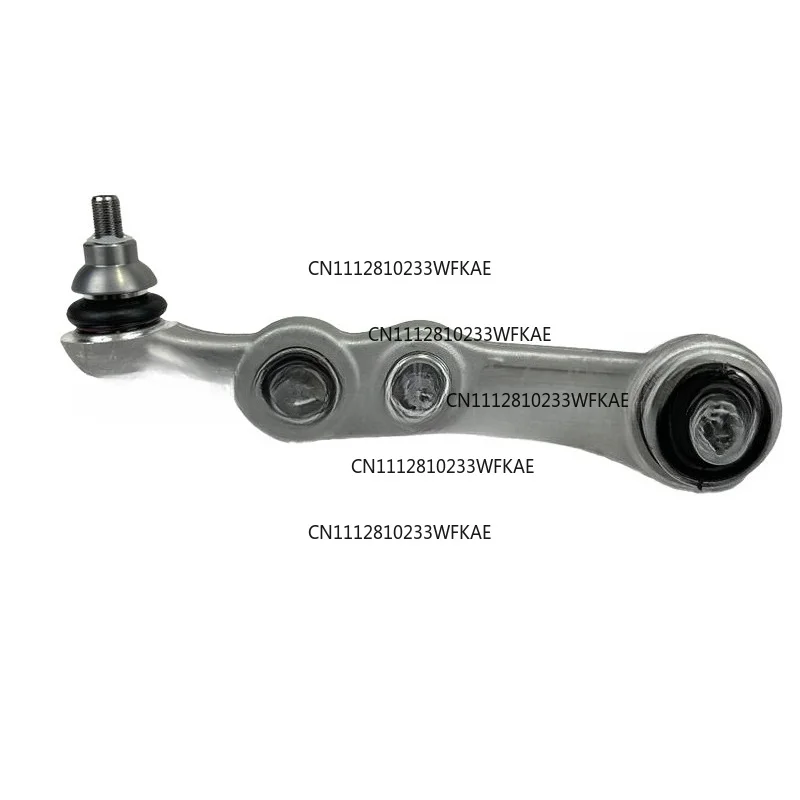 2053306610 Front and Lower Swing Arm Straight R FOR Mercedes-Benz C-Class (W205/V205) 2014-2021