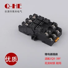 JQX-38F Przekaźnik dużej mocy 40A DC12V 24V 48V 220V Q38F-3Z Wysoki prąd