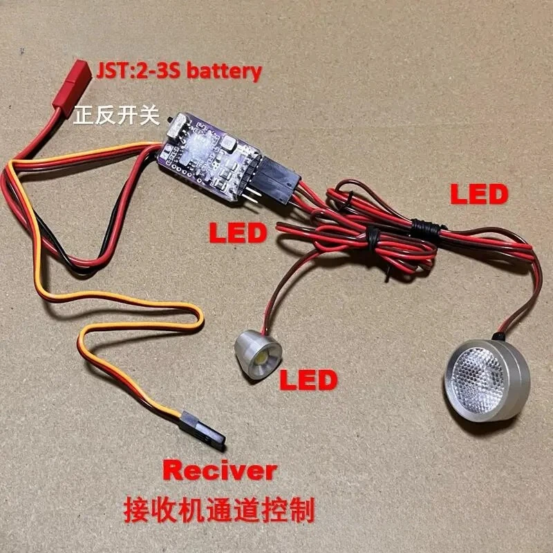 Model Aircraft Remote Control Dimming Night Flight Light 13mm22mm Landing Light Controller Fixed Wing, Accessories