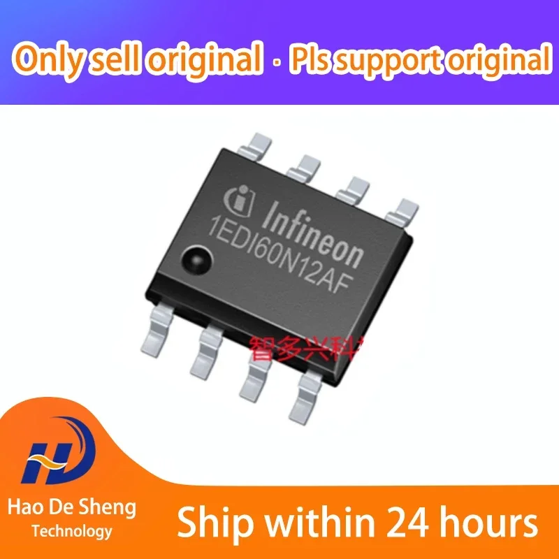 

10PCS/LOT 1EDI60N12AF SOP-8 New Original In Stock