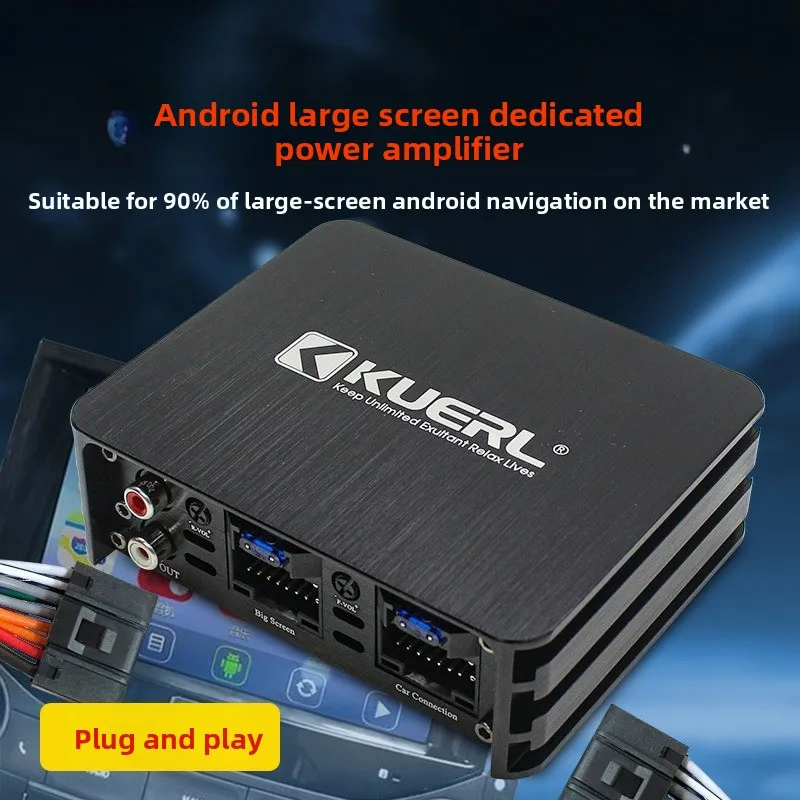 

Модификация автомобильного аудио Plug and Play, 4-полосный, 6-полосный, Android, большой экран, специальный усилитель мощности DSP без потерь