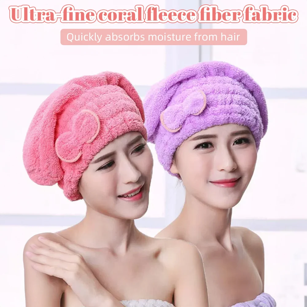 Microfibre Bowknot Wrap Towel Quick Hair Drying Bath Towels Coral Velvet Dry Hair Cap Soft Shower Cap Bathroom Accessories