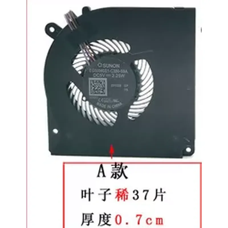 for-mechanical-revolution-x8ti-deep-sea-titan-hokage-king-kong-t6-notebook-cooling-fan-new-original-replacement-part