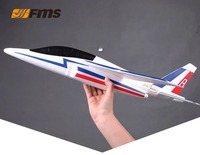 FMS Aircraft Alpha Hand Throwing Machine Outdoor Toy Novice like Real Model Aircraft Modified Foam Glider