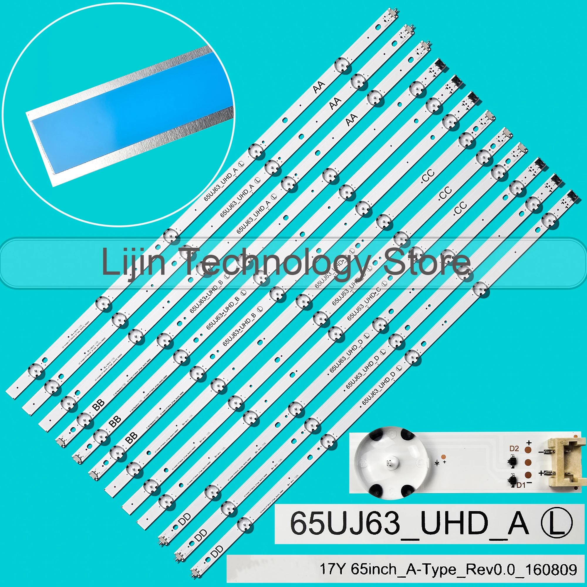 LED BackLight Strip For 65LJ610V-TA 65LJ619V-TE 65LJ6420-NA 65LJ610Y-TA 65LJ614T-TA 65LJ614V-ZA65UJ6300-SA EAV64054301