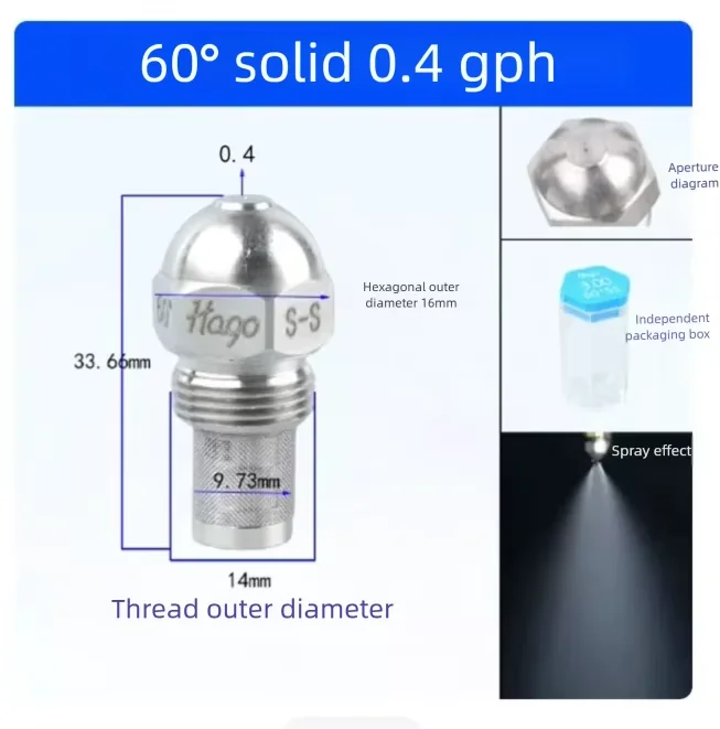 Stainless Steel Oil Burner Nozzle 60 Degree 0.4-8GPH Fuel Spray Nozzle  Vegetable Oil Bio-oil Diesel Boiler Burner Accessories