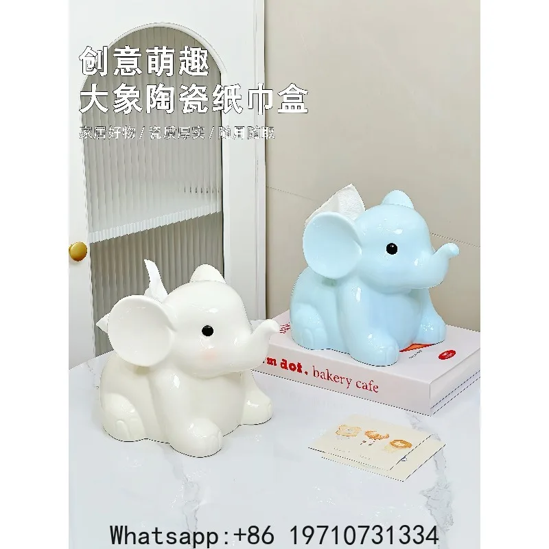 

Cartoon Elephant Tissue Box Household Living Room Bedroom Creative Pumping Carton