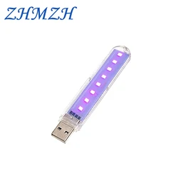 8 LEDs Mini UVA Portable USB Germicidal Lamp 1.6W Disinfection Lights 12g UV Lamps  Disinfecting Light Germ Killing DC5V